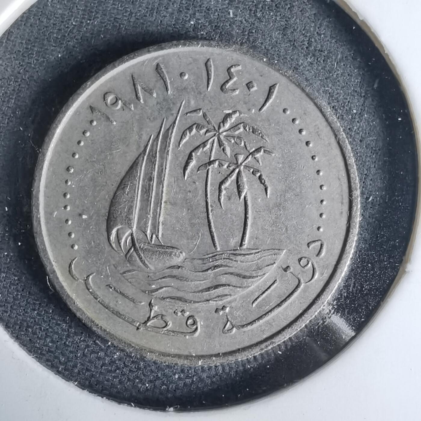 沼泽如烟--第999场 卡塔尔