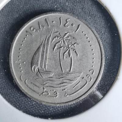 沼泽如烟--第999场 - 卡塔尔