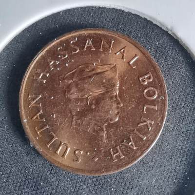 沼泽如烟--第999场 - 文莱1988年一分