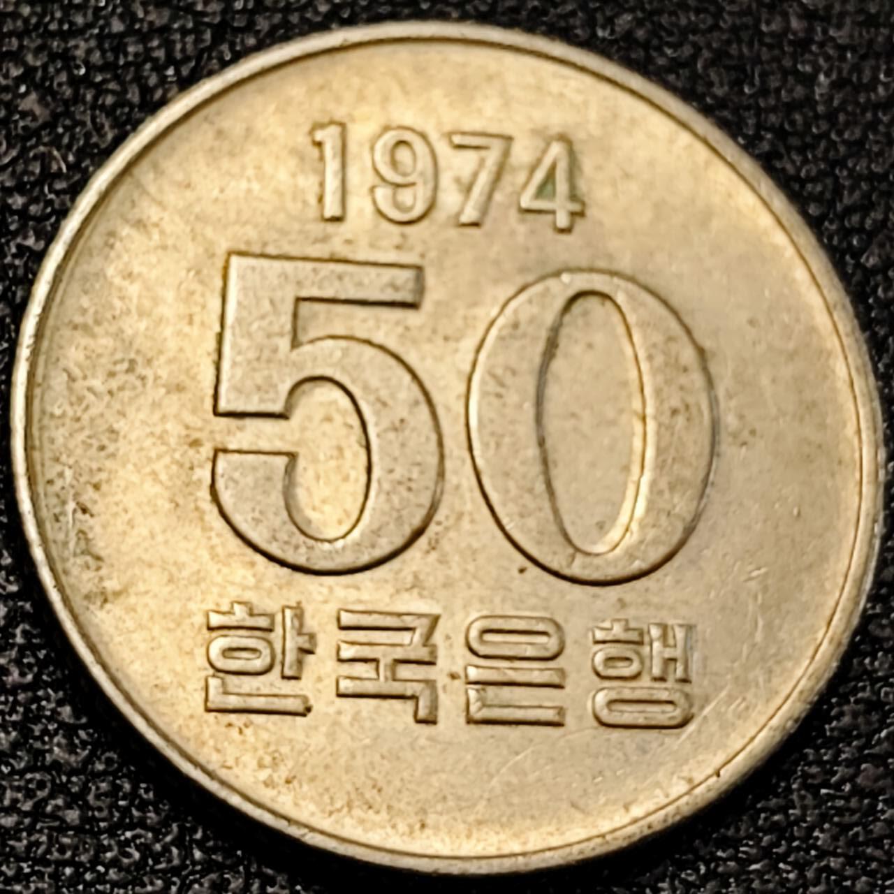 泉币菌-第195场- 新年快乐 新年第三场 本场拍品多 请提前出价 。