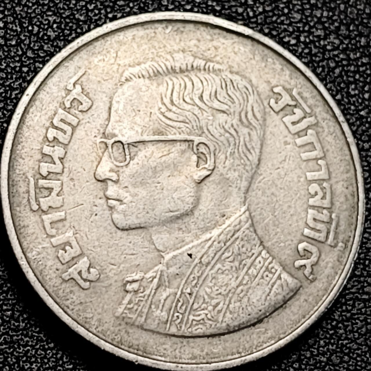 泉币菌-第194场- 新年快乐 新年第二场 本场拍品多 请提前出价 。