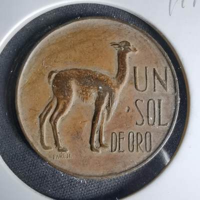 沼泽如烟--第999场 - 秘鲁1967年1索尔