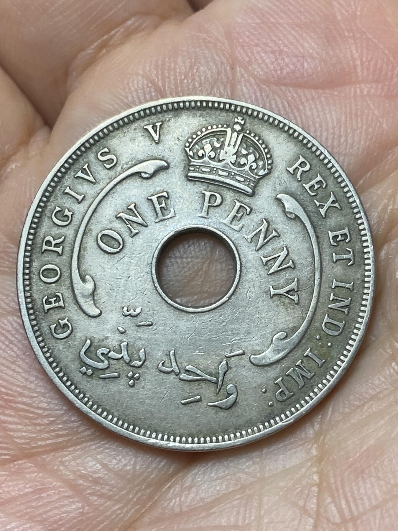 2026年第二十九场(总第一百九十八场）英国一线回流散币新年初九特拍场第一场(免佣金) 英属西非1935年1便士(乔治五世第二版)