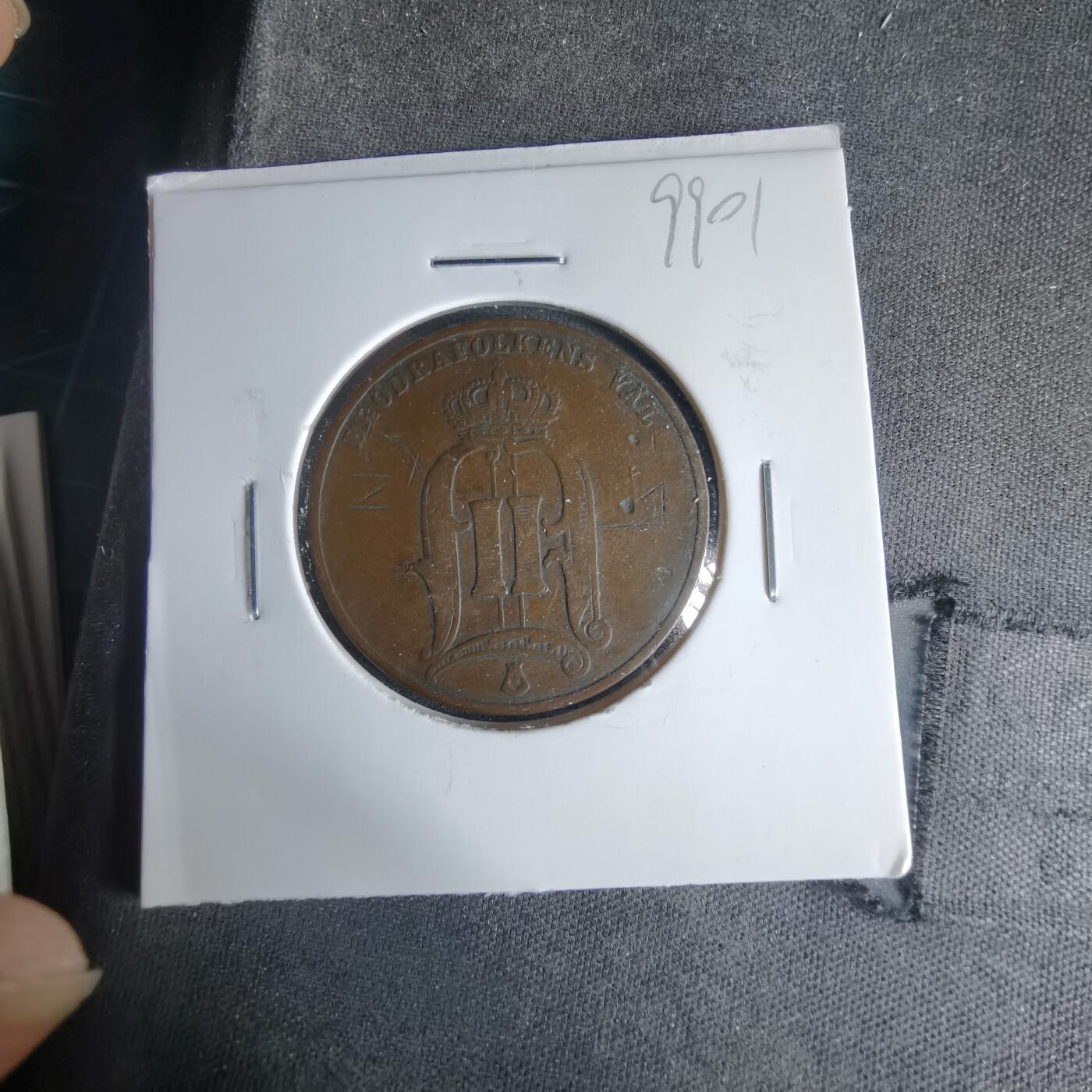 沼泽如烟--第999场