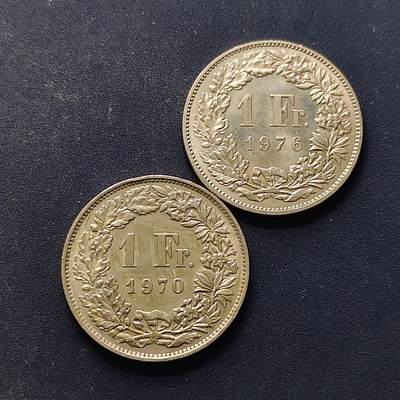 【全场包邮】纯粹捡漏拍504场 - 瑞士不同年份1法郎2枚一组