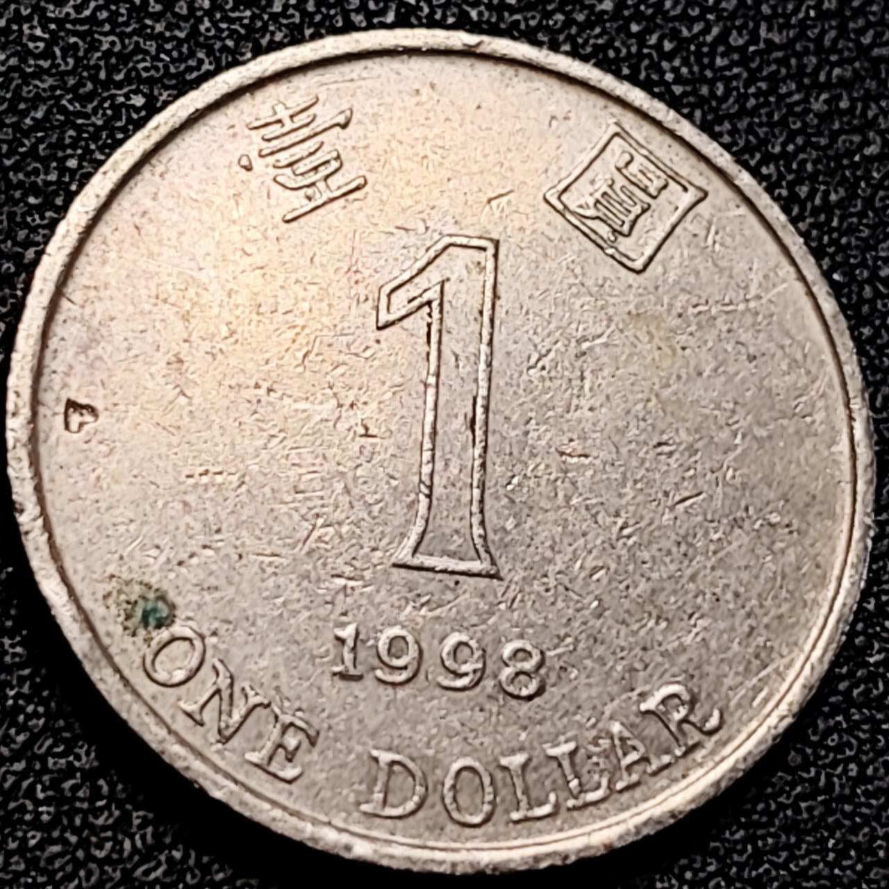 泉币菌-第194场- 新年快乐 新年第二场 本场拍品多 请提前出价 。