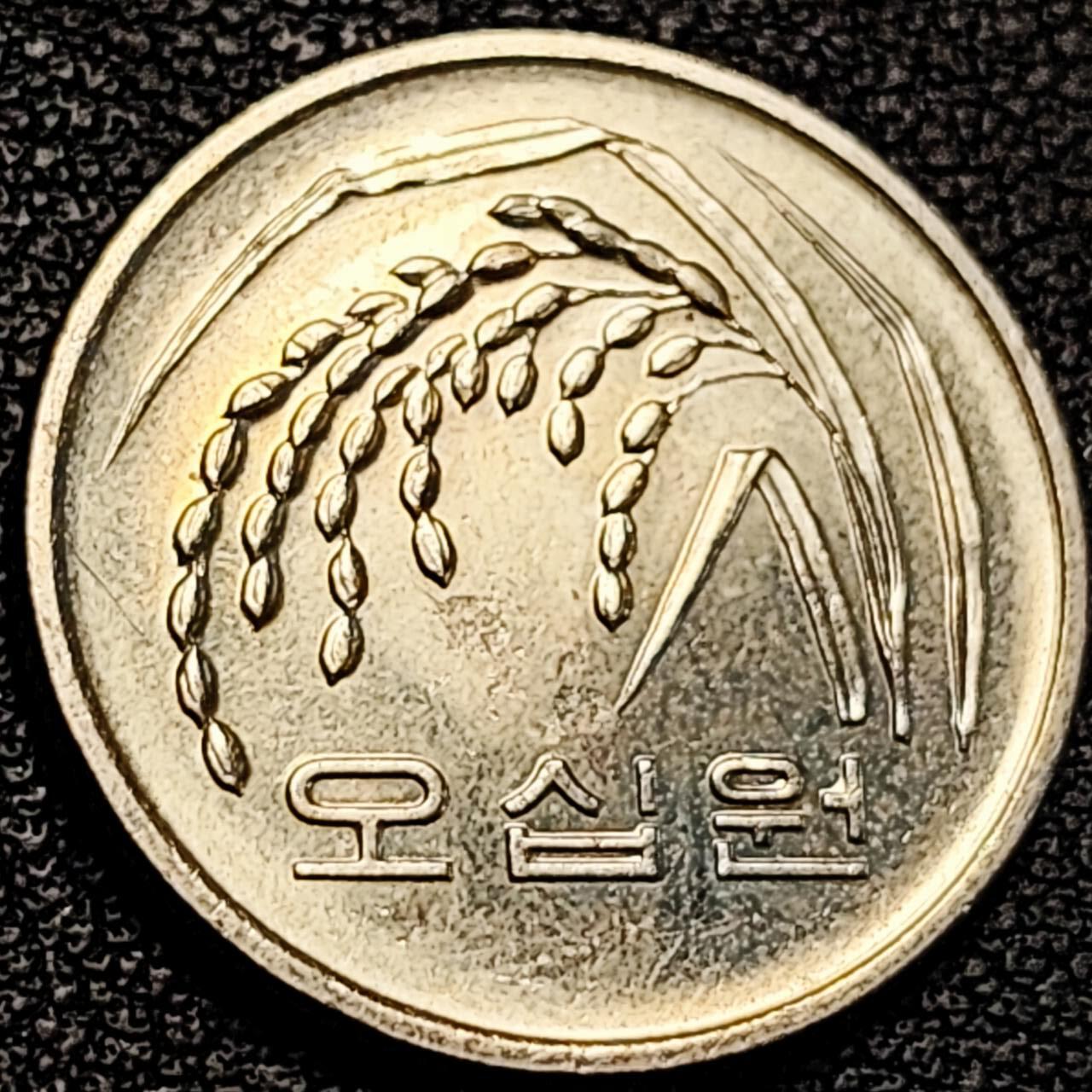 泉币菌-第194场- 新年快乐 新年第二场 本场拍品多 请提前出价 。