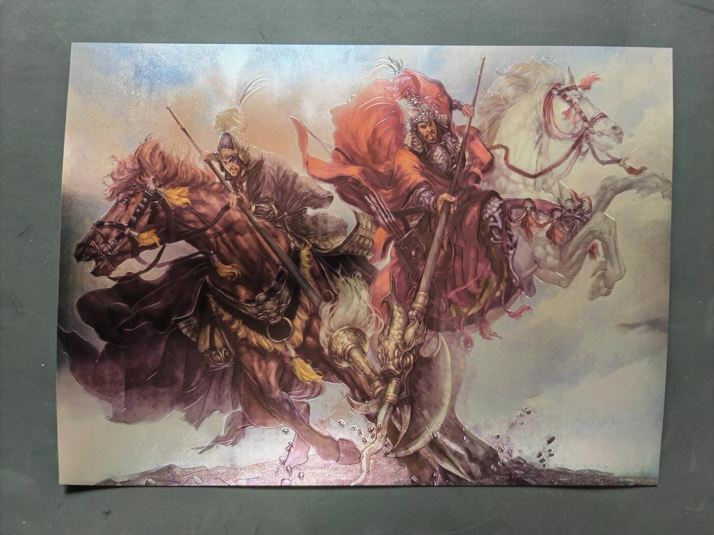 阳大大卡牌拍卖第101期（持续收拍品，周六晚上九点截拍，进群福利早知道） 【A4大卡】承匠 张墨一 A4大卡 镭射 场景卡四张 水浒画集上册特典 绝版已久