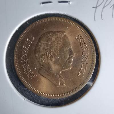 沼泽如烟--第999场 - 约旦1978年10费尔