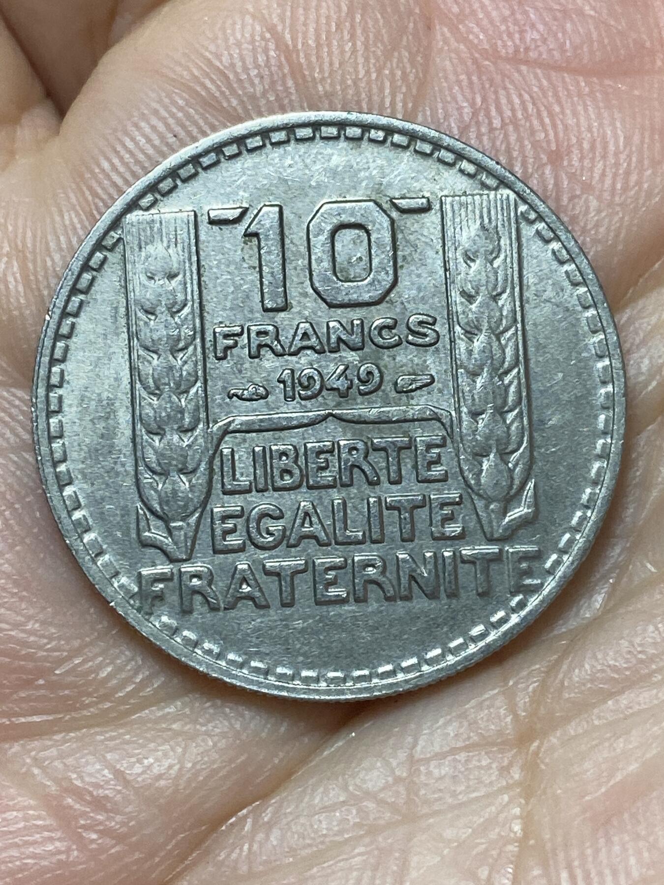 2026年第二十九场(总第一百九十八场）英国一线回流散币新年初九特拍场第一场(免佣金) 法兰西第四共和国1949年10法郎(小头版，关门年仅发行3年)