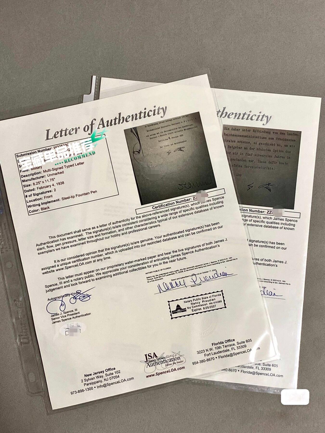 「Adolf Hitler签名系列」德意志Ⅲ最高級别历史文件原件元首阿道夫.希特勒亲签 (极其稀有)