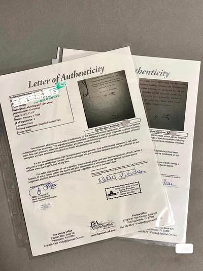 「Adolf Hitler签名系列」德意志Ⅲ最高級别历史文件原件元首阿道夫.希特勒亲签 (极其稀有) 「Adolf Hitler签名系列」德意志Ⅲ最高級别历史文件原件元首阿道夫.希特勒亲签 (极其稀有)