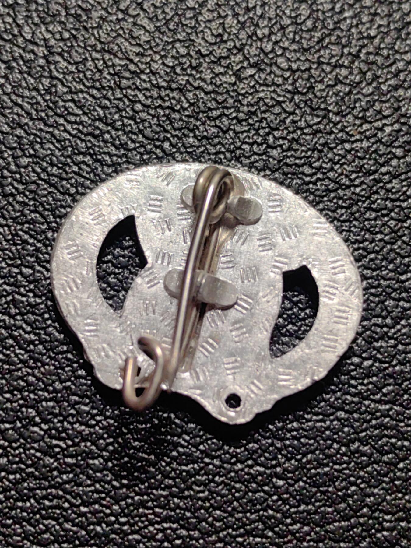 靖甫拍卖第五场 东德徽章