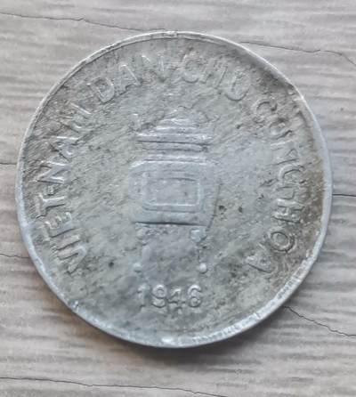 越南香炉币1946年五毫（阴刻凹打） - 越南香炉币1946年五毫（阴刻凹打）