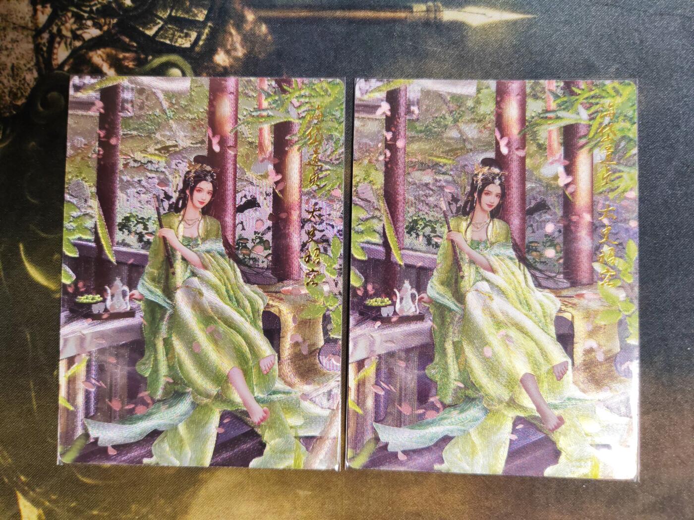 阳大大卡牌拍卖第101期（持续收拍品，周六晚上九点截拍，进群福利早知道） 【裸卡】卡德曼 武韵红颜 三国演义 兰心 太史昭容 绿衣2张 折光粗闪