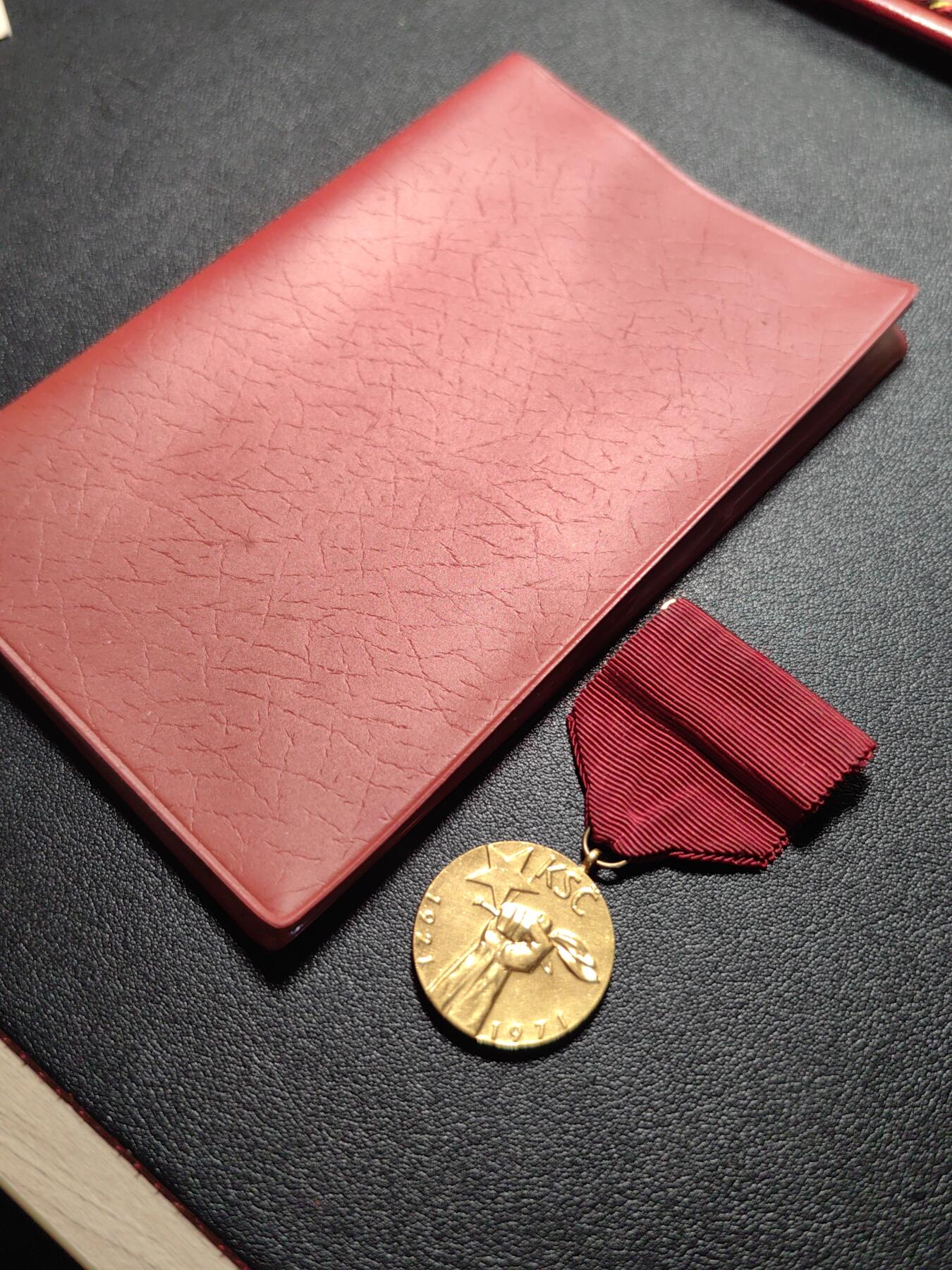 靖甫拍卖第五场 捷克斯洛伐克共产党50周年奖章带证