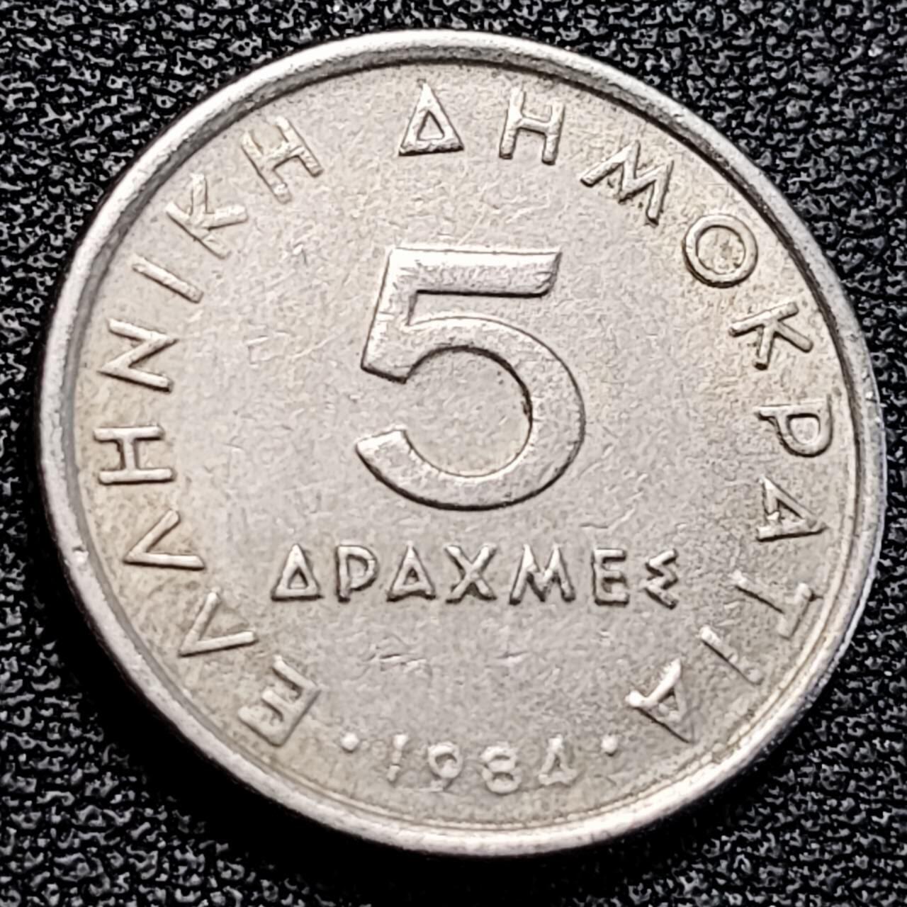 泉币菌-第194场- 新年快乐 新年第二场 本场拍品多 请提前出价 。