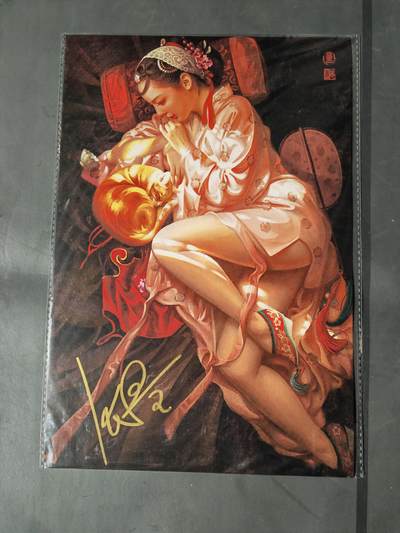 阳大大卡牌拍卖第101期（持续收拍品，周六晚上九点截拍，进群福利早知道） - 【亲签装饰画】承匠 张墨一 水浒画集下册特典 潘金莲 （送一张月下勾情）