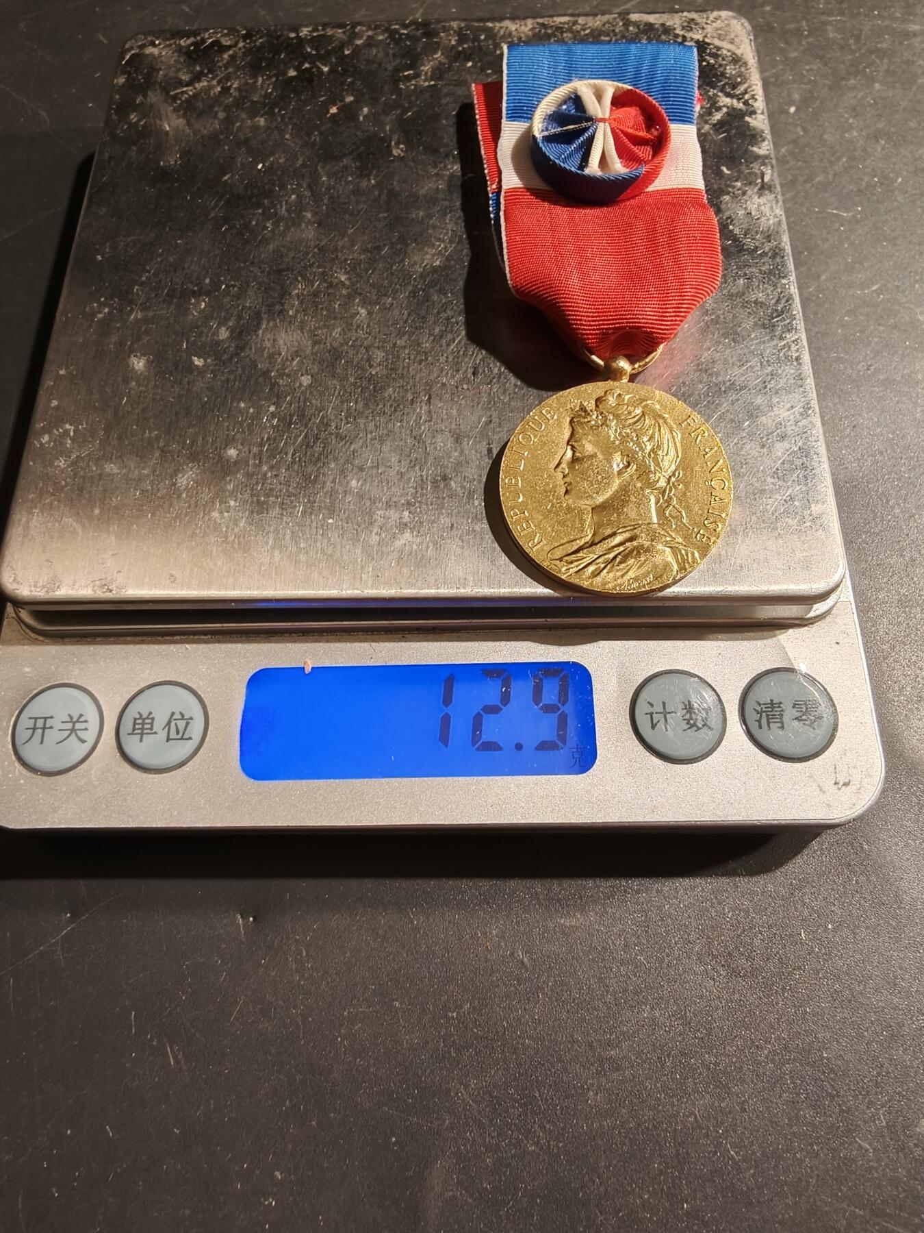 老王徽章第183期 法国金级劳工奖章   1958年实发   950银镀金   12.9g