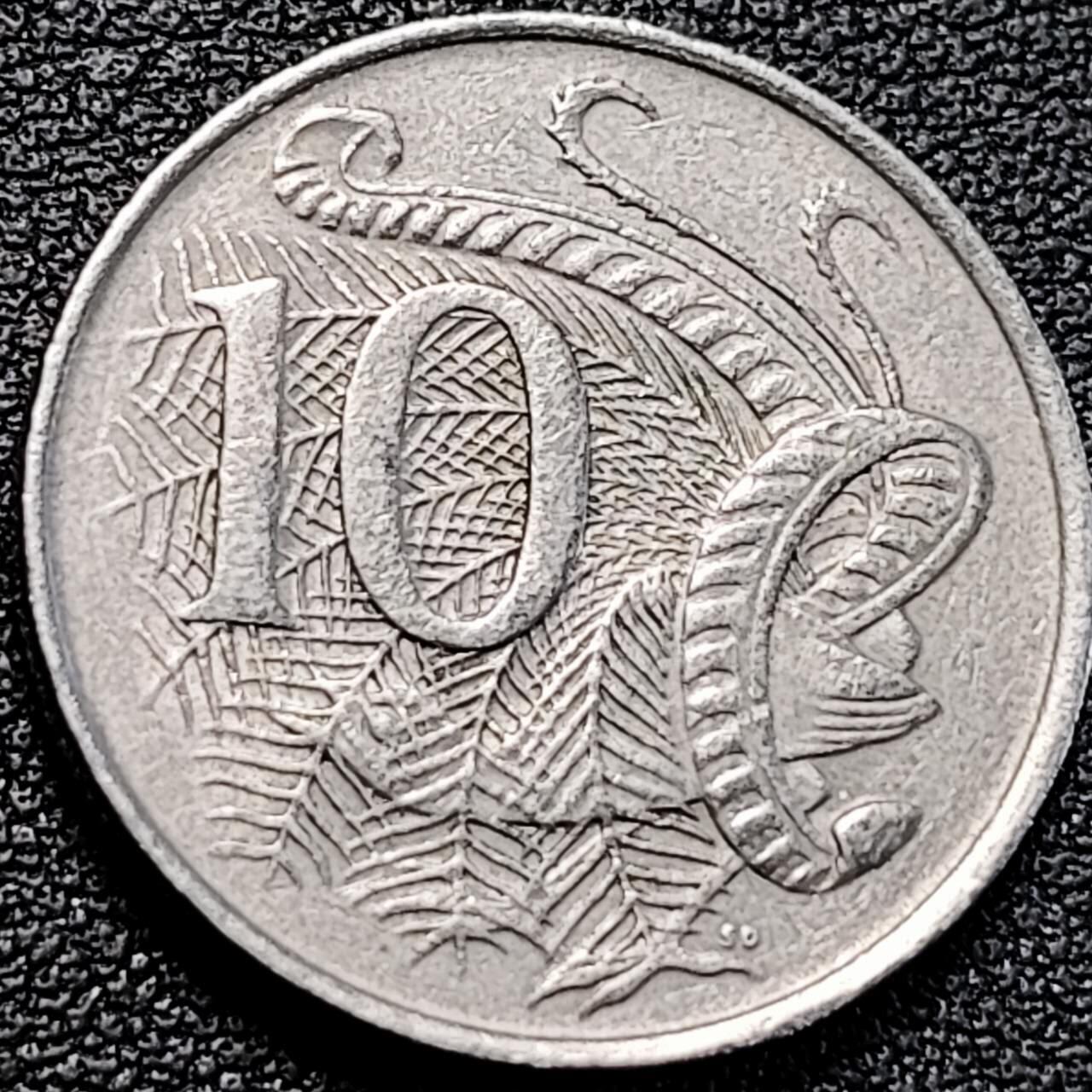 泉币菌-第194场- 新年快乐 新年第二场 本场拍品多 请提前出价 。