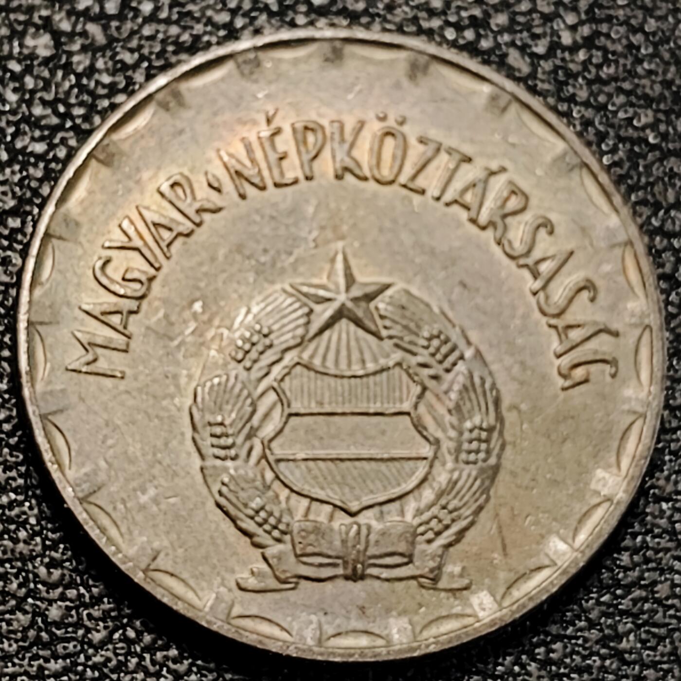 泉币菌-第195场- 新年快乐 新年第三场 本场拍品多 请提前出价 。