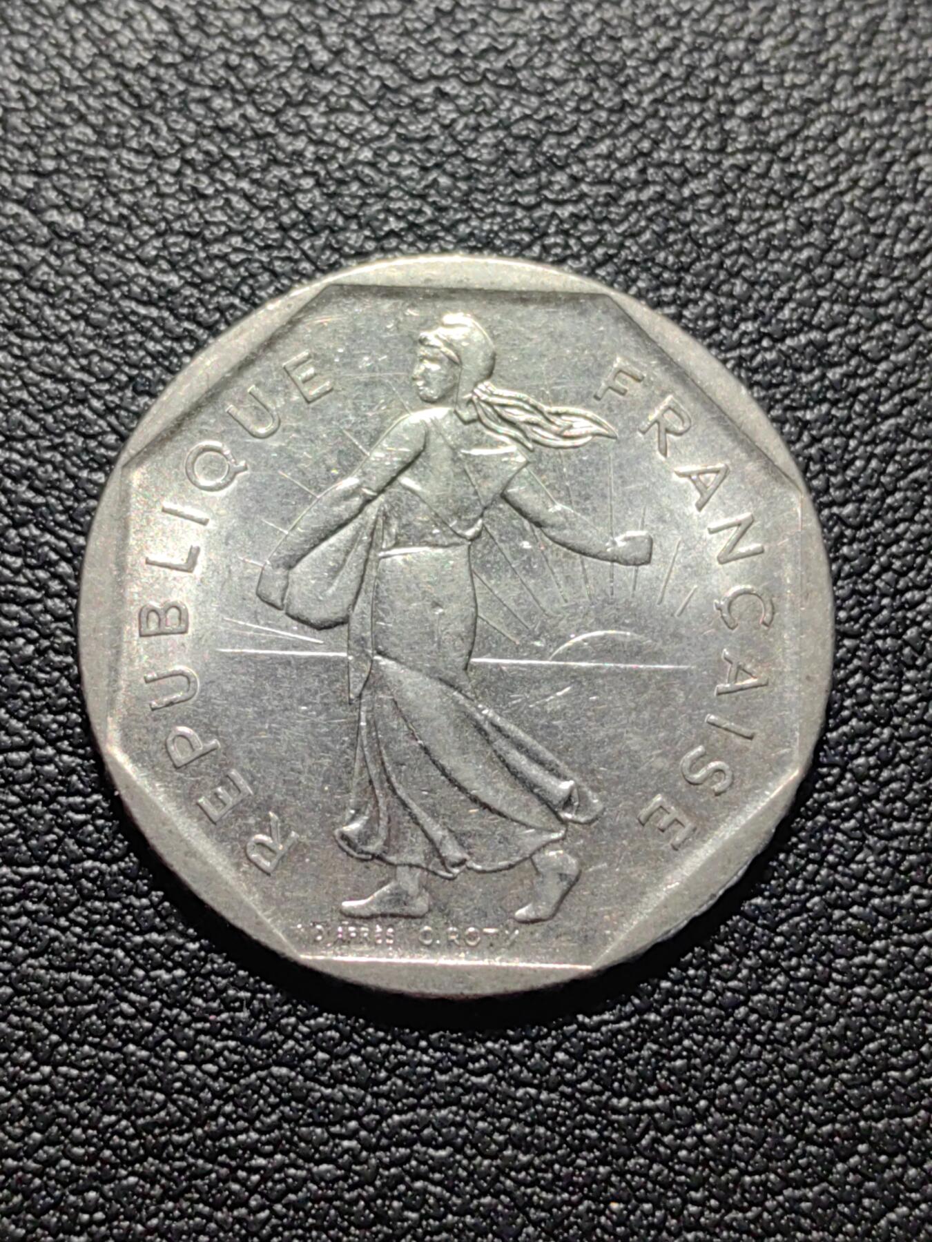 靖甫拍卖第五场 法国2法郎