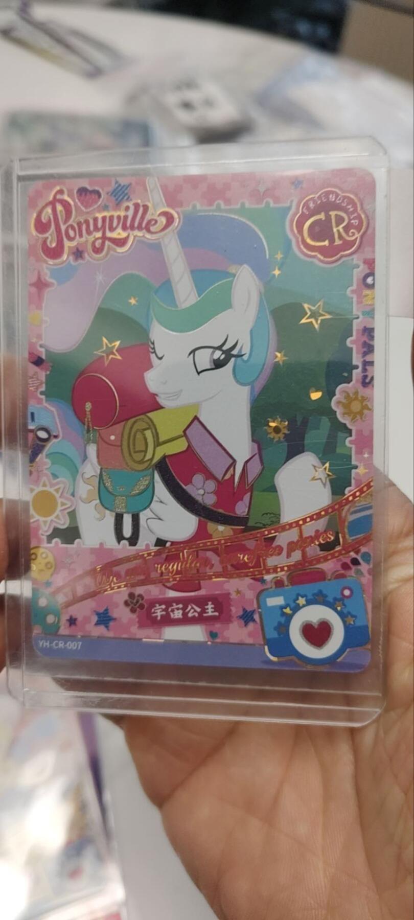 秋原瞳的小店第三十六期（年终大促3/3.敬请期待，大家先过年吧，来年再会）