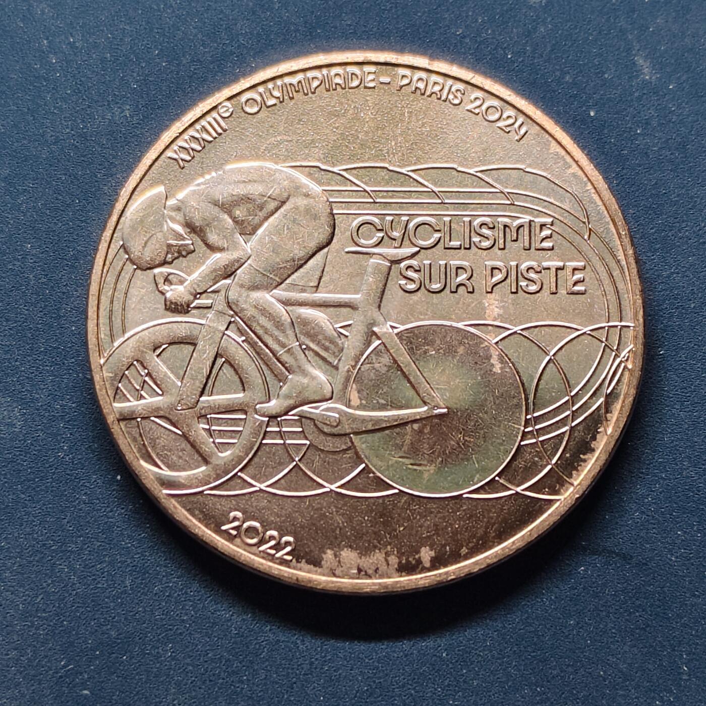 【全场包邮】纯粹捡漏拍504场-更新中 法国2022年1/4欧元巴黎奥运会自行车纪念币