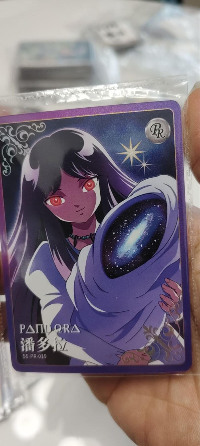 秋原瞳的小店第三十六期（年终大促3/3.敬请期待，大家先过年吧，来年再会）