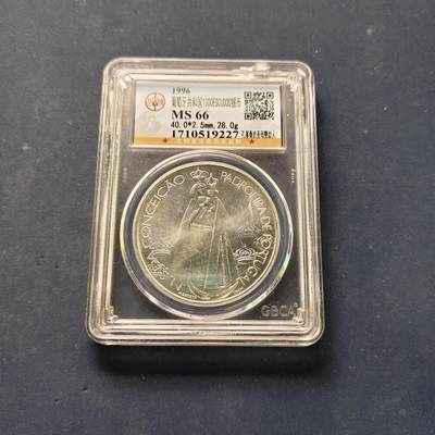 【全场包邮】纯粹捡漏拍505场 - 葡萄牙1996年1000埃斯库多圣母抱子克朗型原光纪念银币【40毫米28克50%】-公博MS66