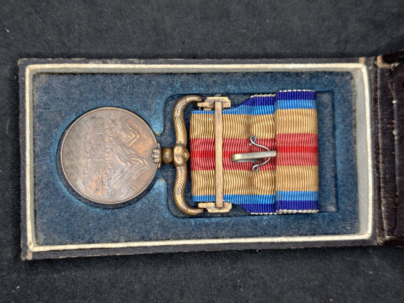 凯旋世界勋赏（持续上新中）（第22期新年大拍）（欢迎送拍）（对拍品有疑问请询问客服，不接受到手刀，出价默认拍品品相。请认真阅读拍卖规则！出价默认已认可！）（收到货请录制开箱视频，无视频概不处理问题。）