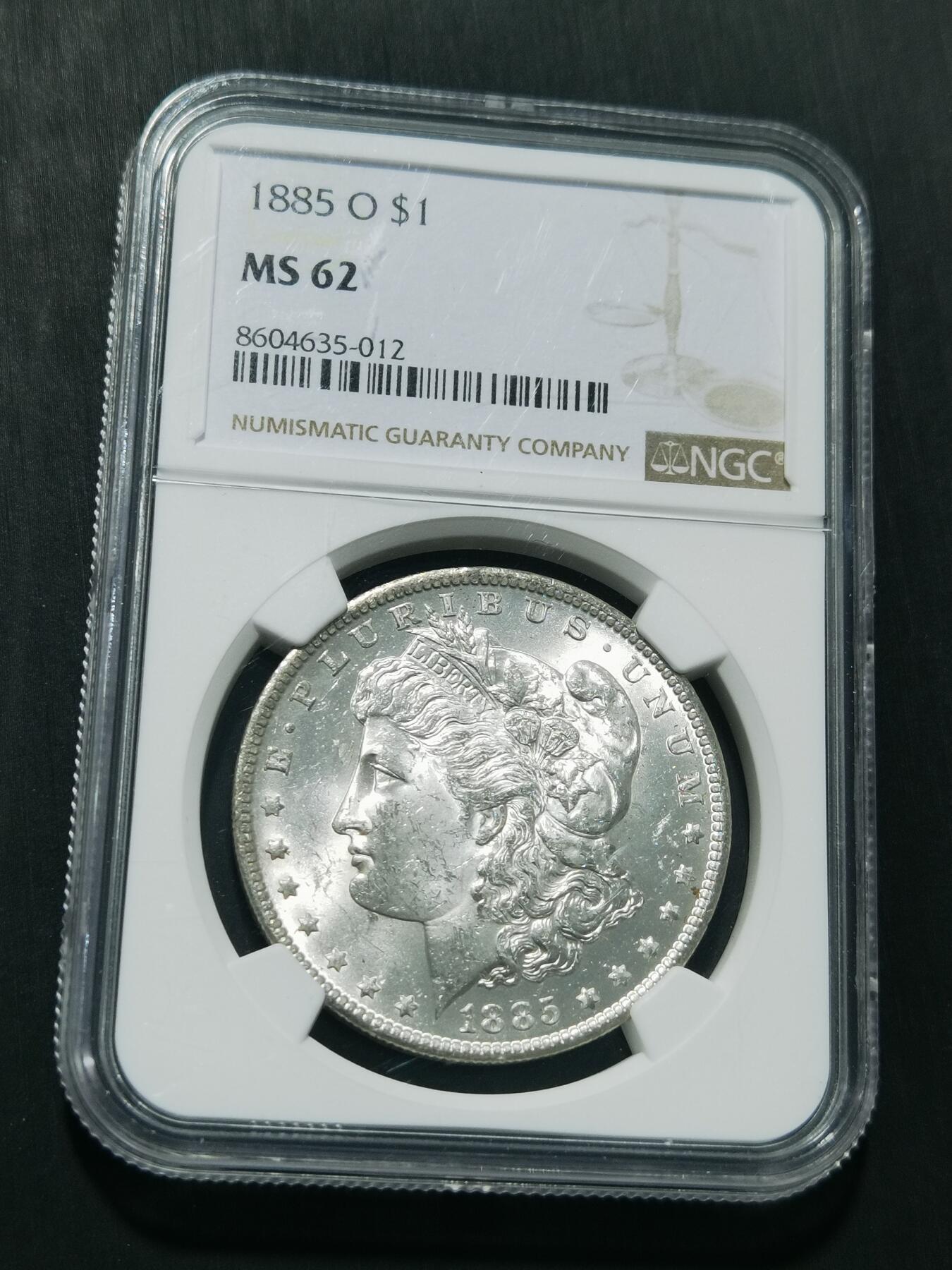 天下钱庄专场欢迎参拍 NGC MS62 1885美国摩根一美元银币