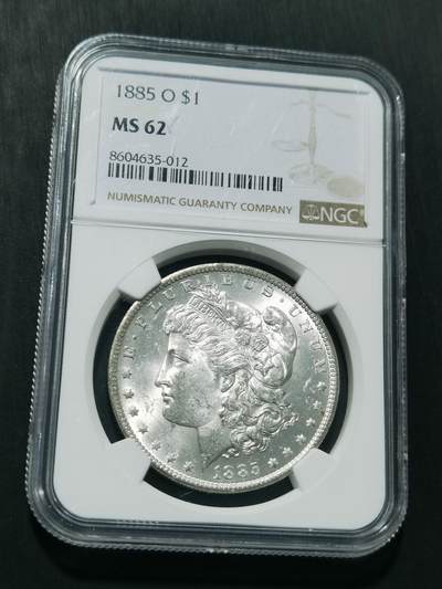 天下钱庄专场欢迎参拍 - NGC MS62 1885美国摩根一美元银币
