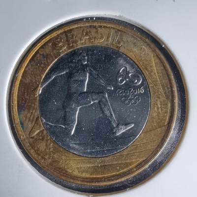 沼泽如烟--第999场 - 巴西2014年1瑞尔纪念币