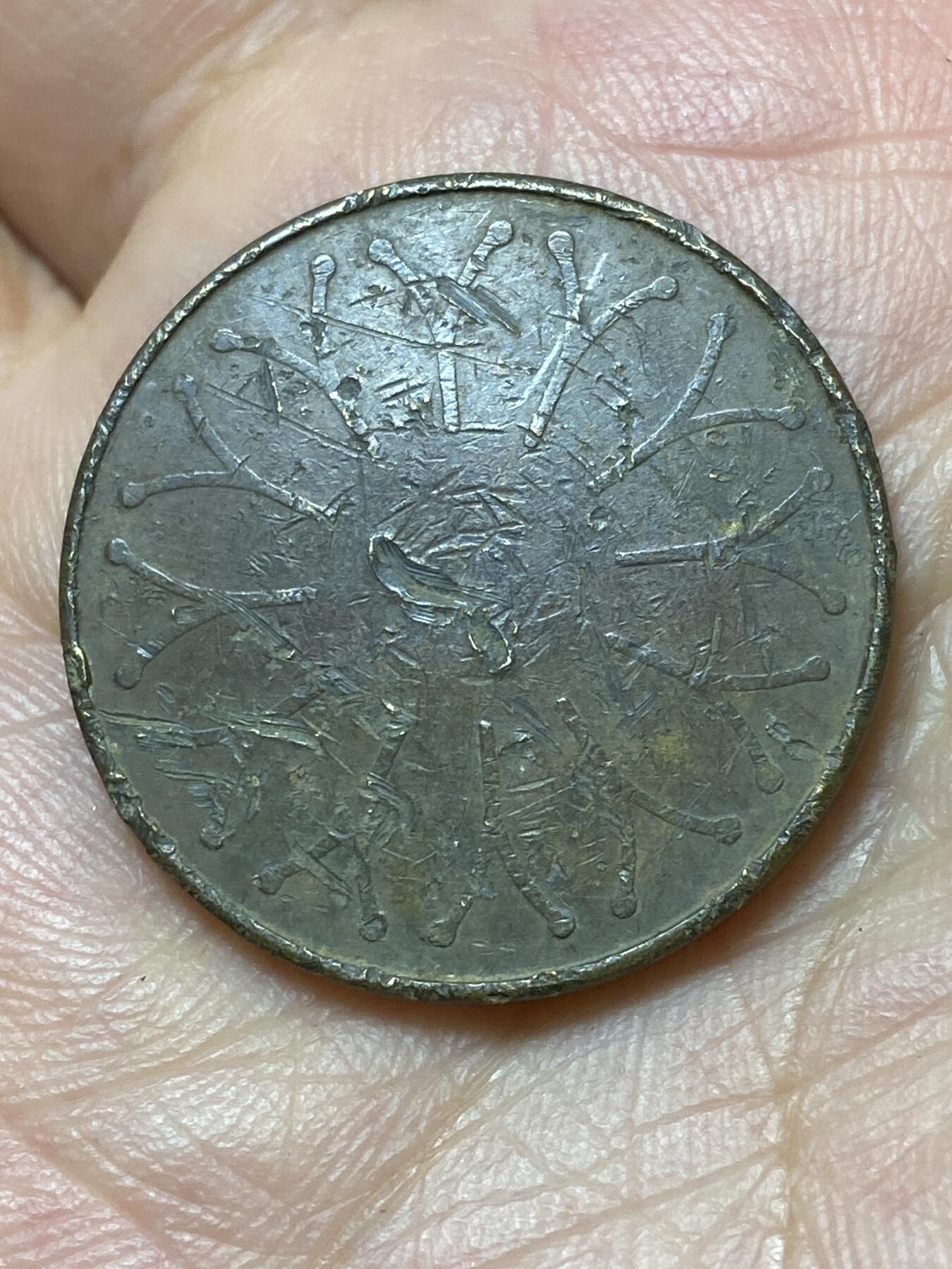 2026年第二十九场(总第一百九十八场）英国一线回流散币新年初九特拍场第一场(免佣金) 英国🇬🇧10便士大尺寸铜代币