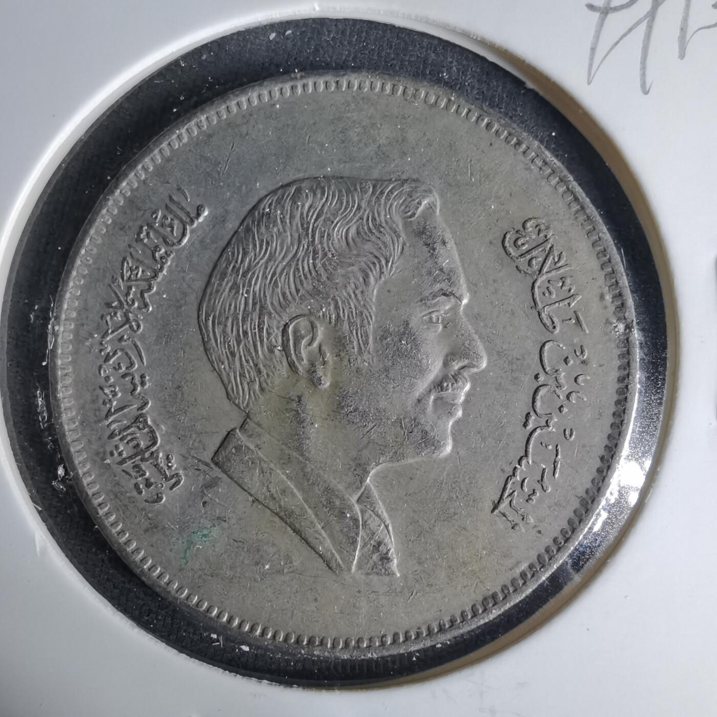 沼泽如烟--第999场 约旦1981年100费尔