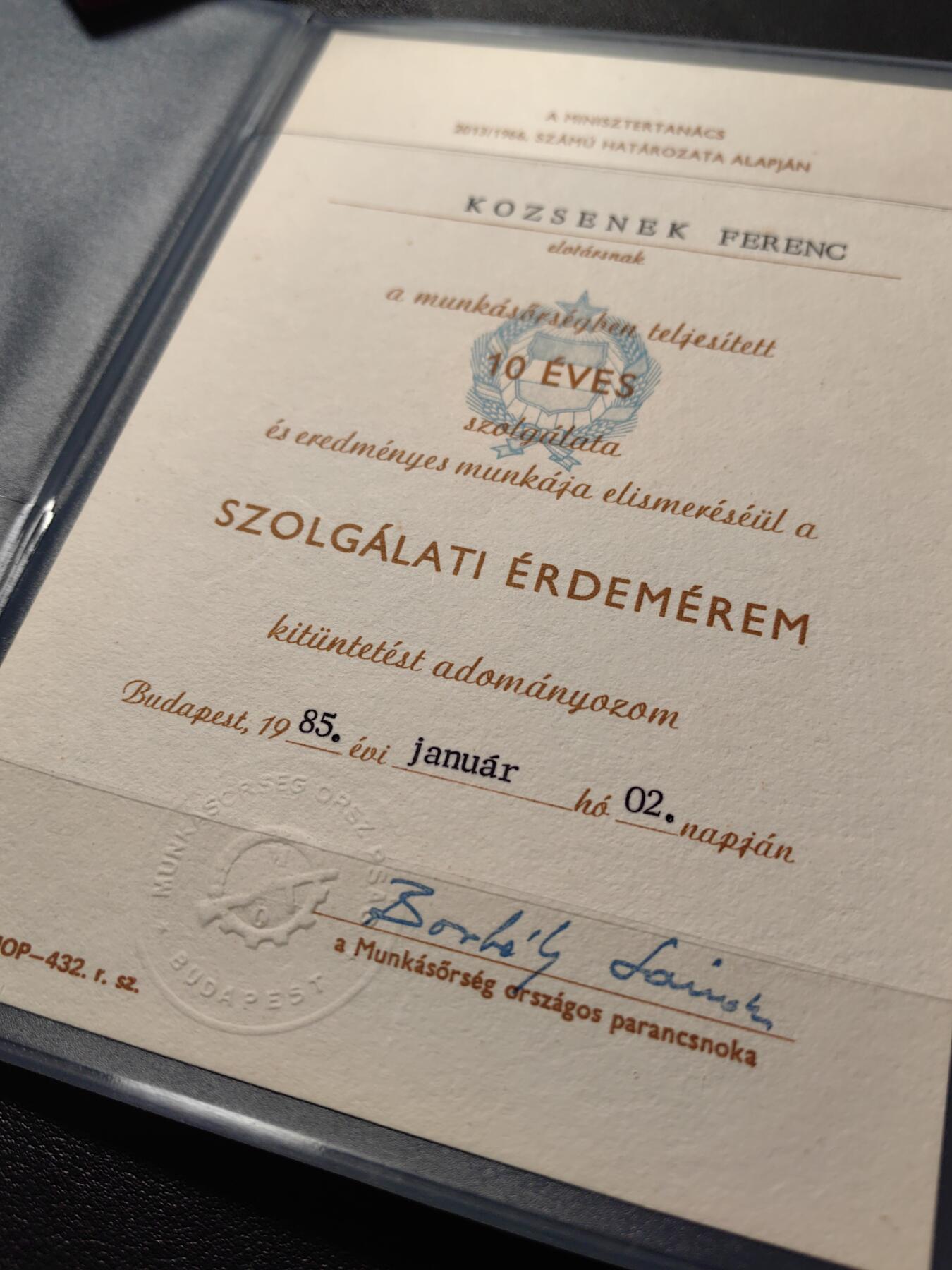 靖甫拍卖第五场 匈牙利民兵10年服役奖章带证