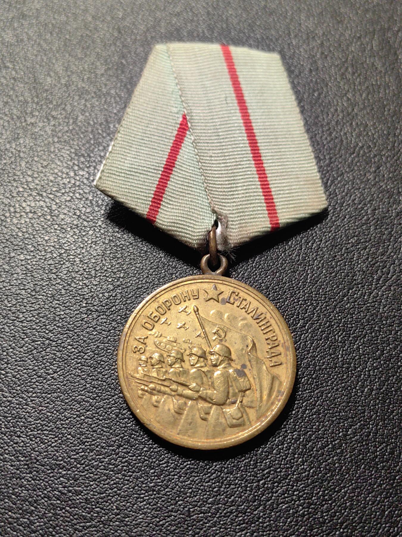 靖甫拍卖第五场