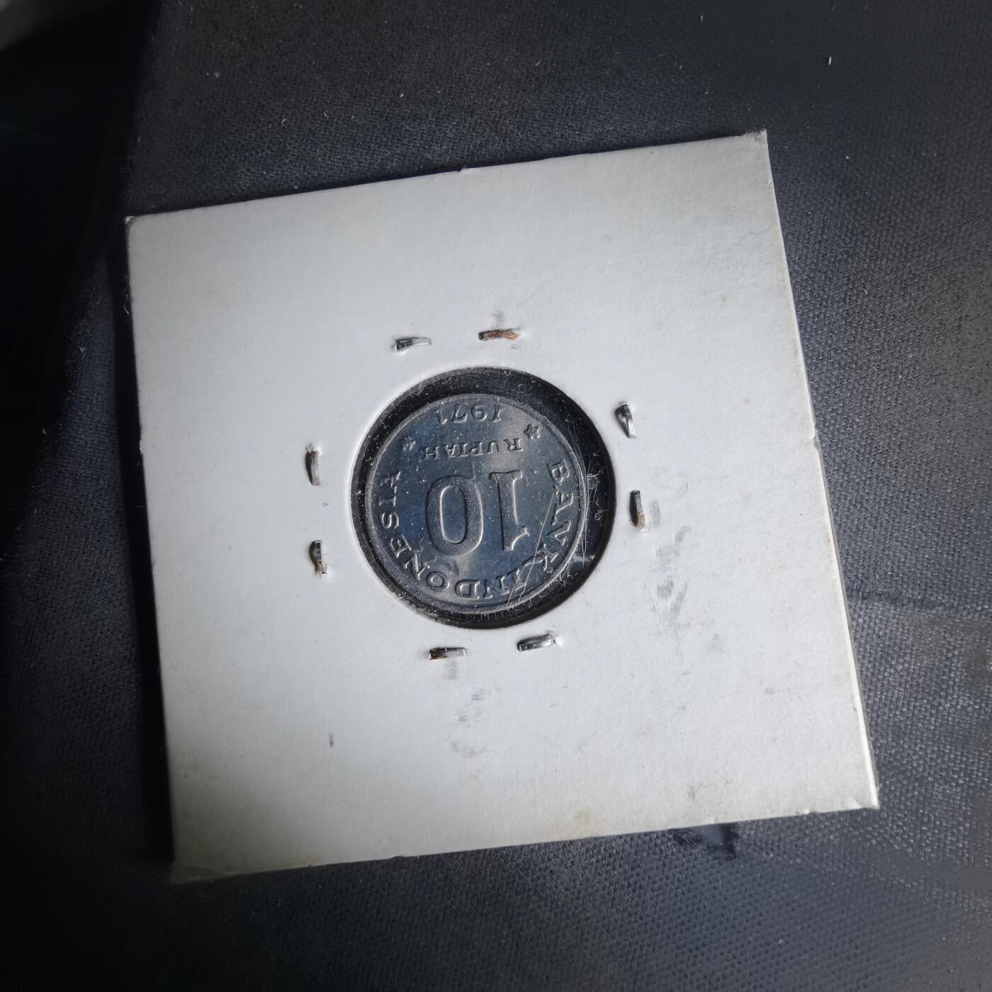 沼泽如烟--第999场 印度尼西亚1971年10卢比纪念币