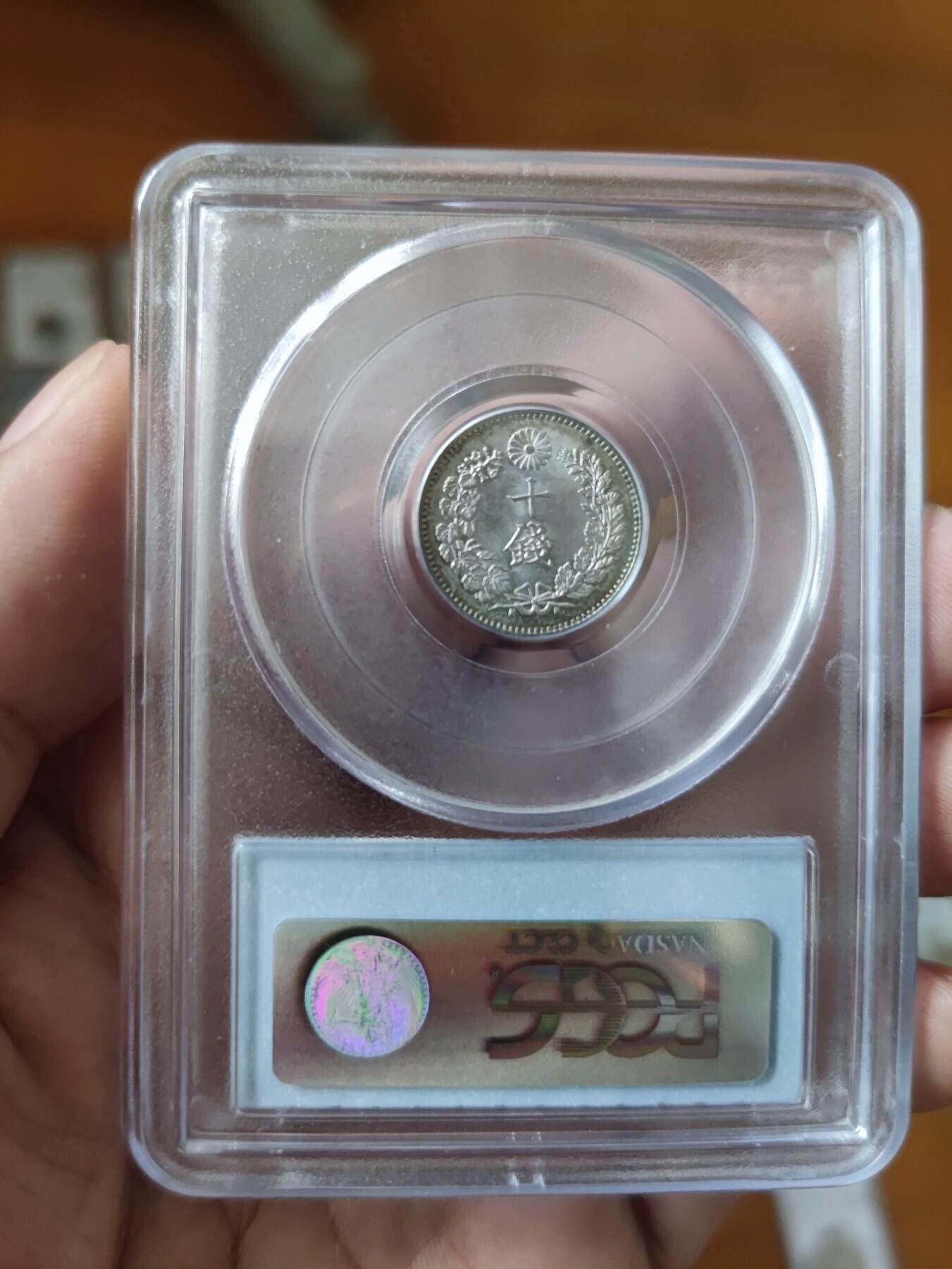 长老汇马年精选第一场拍卖