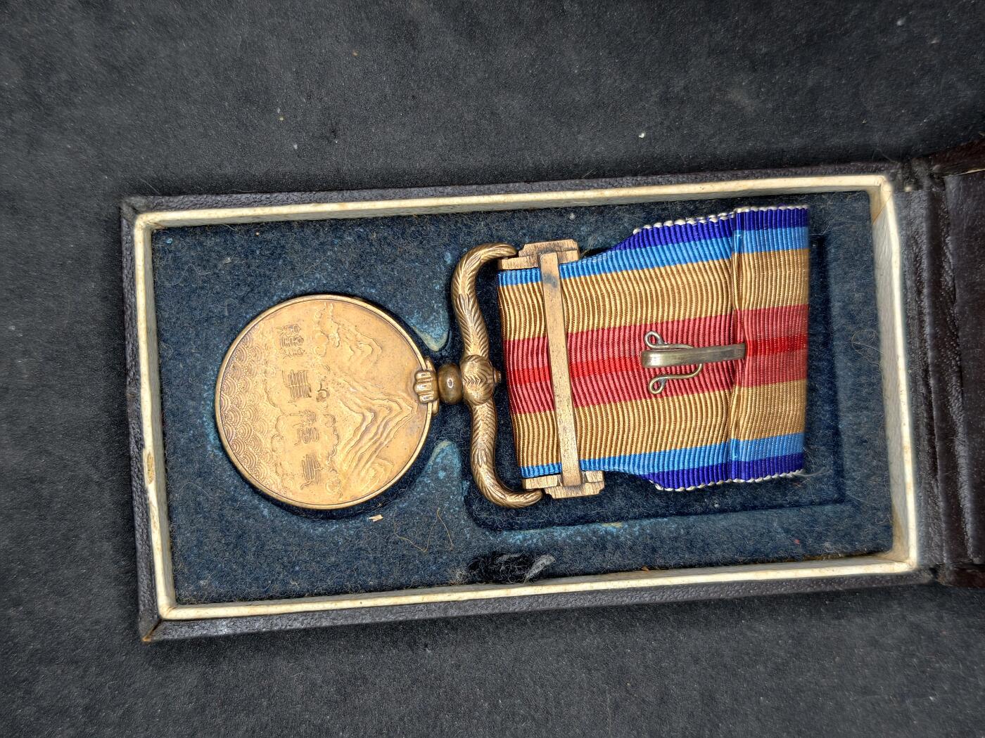 凯旋世界勋赏（持续上新中）（第22期新年大拍）（欢迎送拍）（对拍品有疑问请询问客服，不接受到手刀，出价默认拍品品相。请认真阅读拍卖规则！出价默认已认可！）（收到货请录制开箱视频，无视频概不处理问题。）