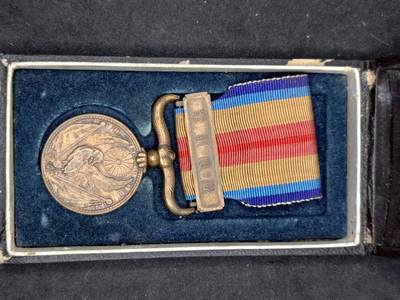 凯旋世界勋赏（持续上新中）（第22期新年大拍）（欢迎送拍）（对拍品有疑问请询问客服，不接受到手刀，出价默认拍品品相。请认真阅读拍卖规则！出价默认已认可！）（收到货请录制开箱视频，无视频概不处理问题。） - 七七带盒