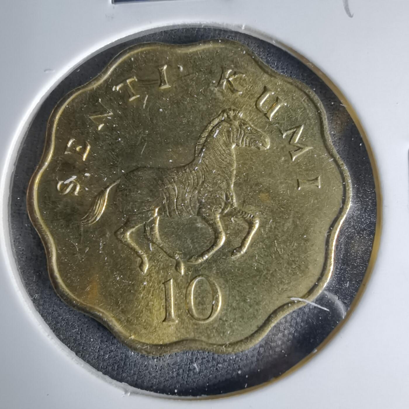 沼泽如烟--第999场 坦桑尼亚1984年十分