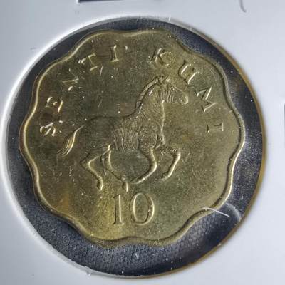 沼泽如烟--第999场 - 坦桑尼亚1984年十分