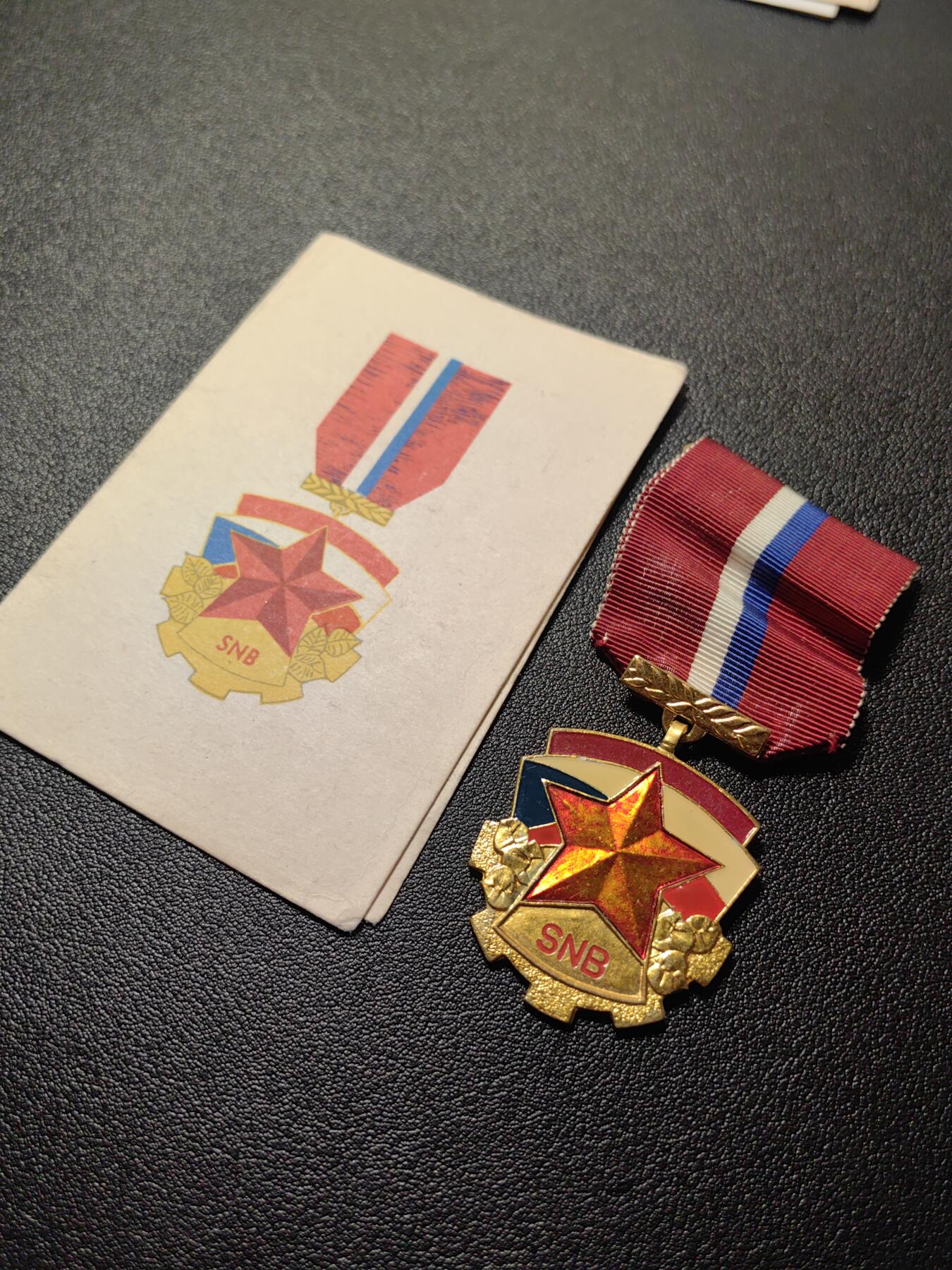 靖甫拍卖第五场 捷克斯洛伐克国安部奖章带证