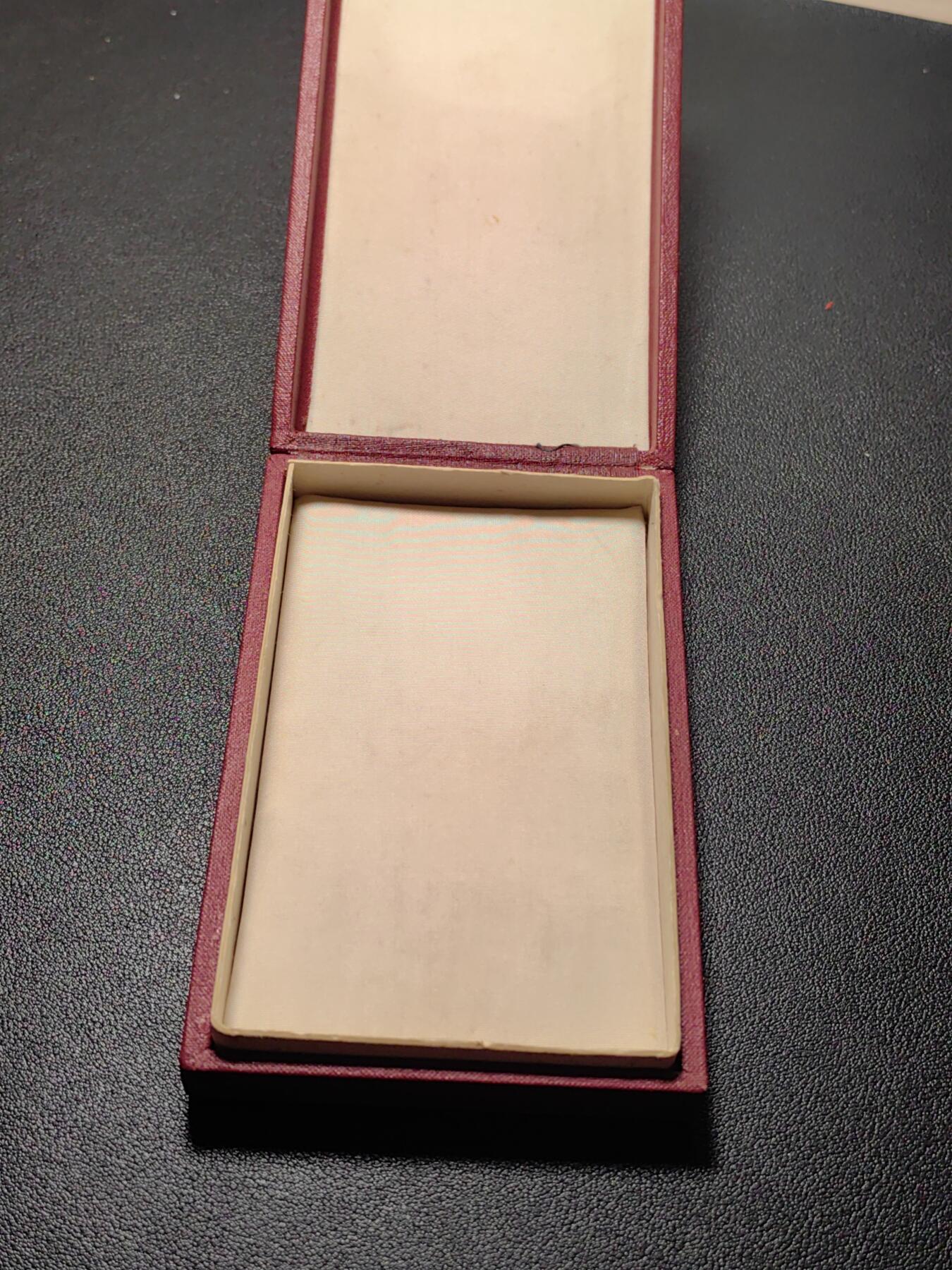 靖甫拍卖第五场 保加利亚二级解放勋章原盒