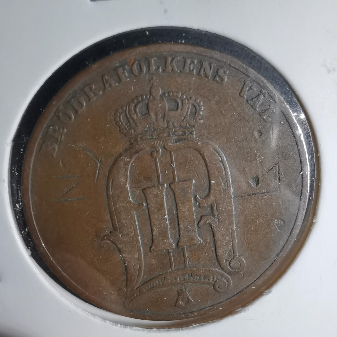 沼泽如烟--第999场