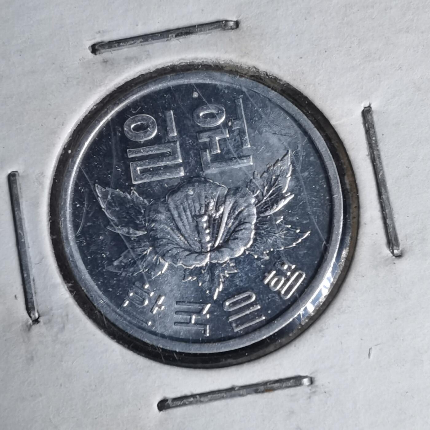 沼泽如烟--第999场 韩国1969年一元