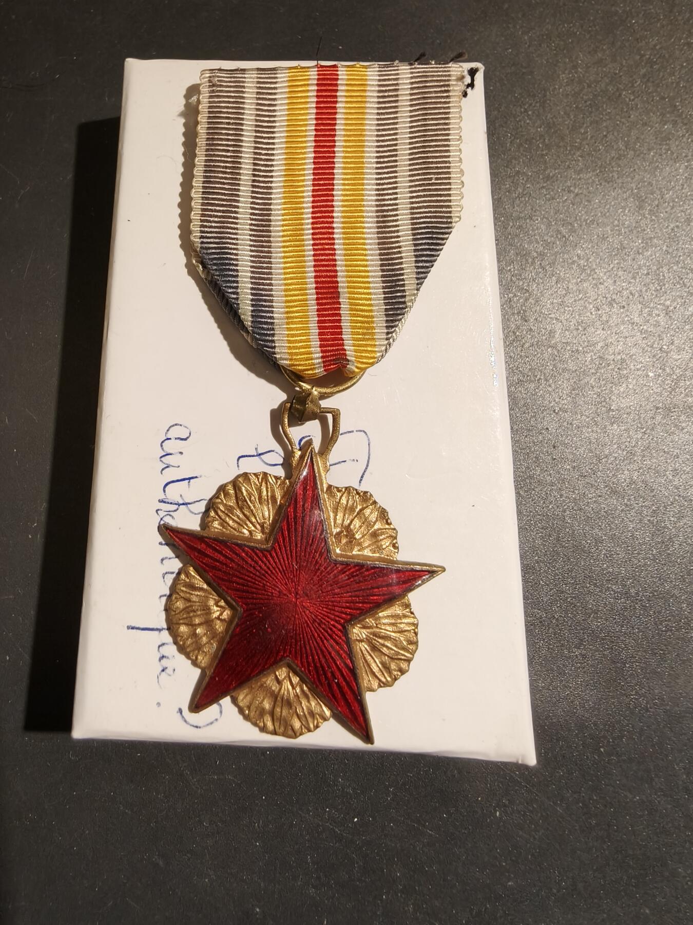 老王徽章第183期