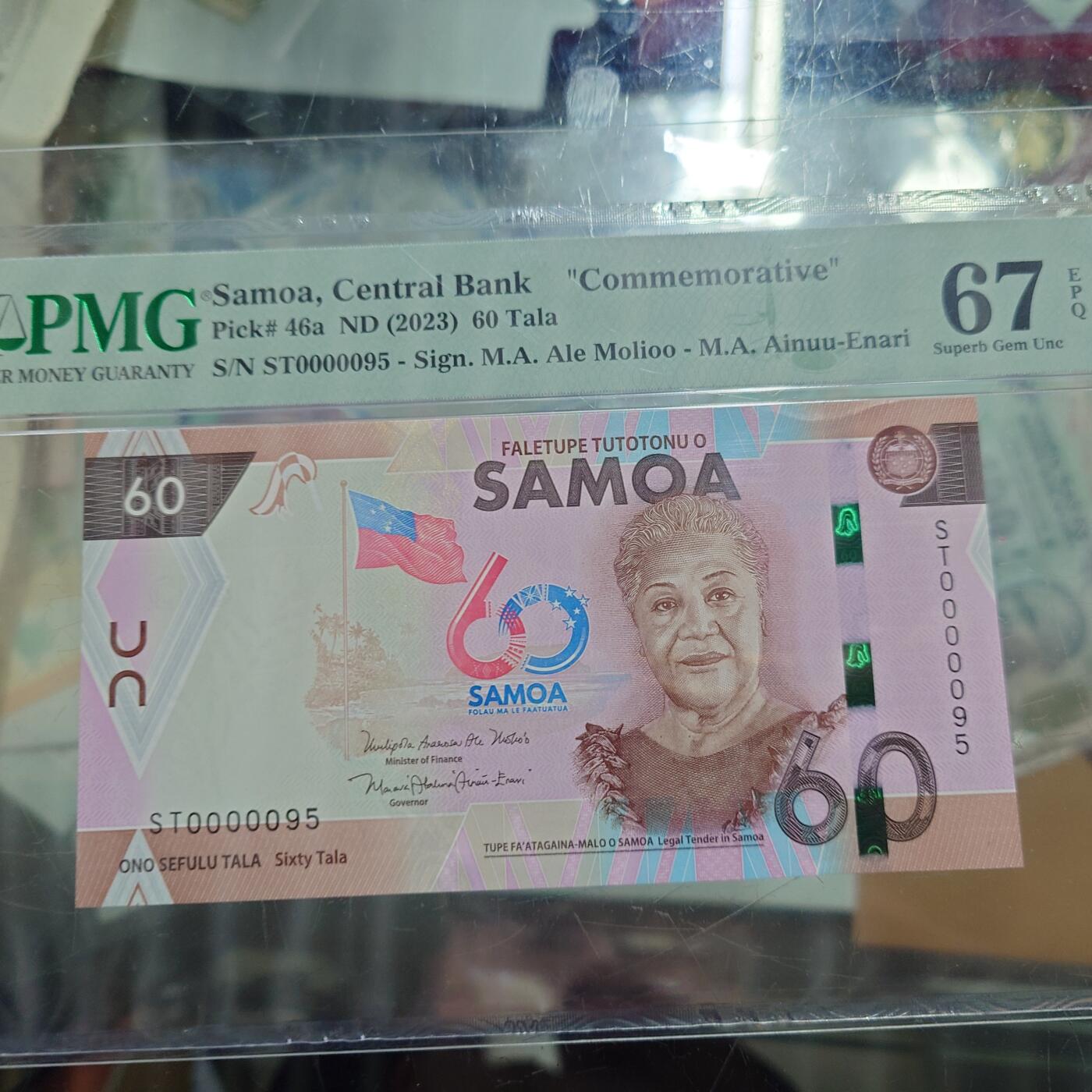 世界钱币～微拍第234期暨2026年第15期  新老库存清理低价起拍